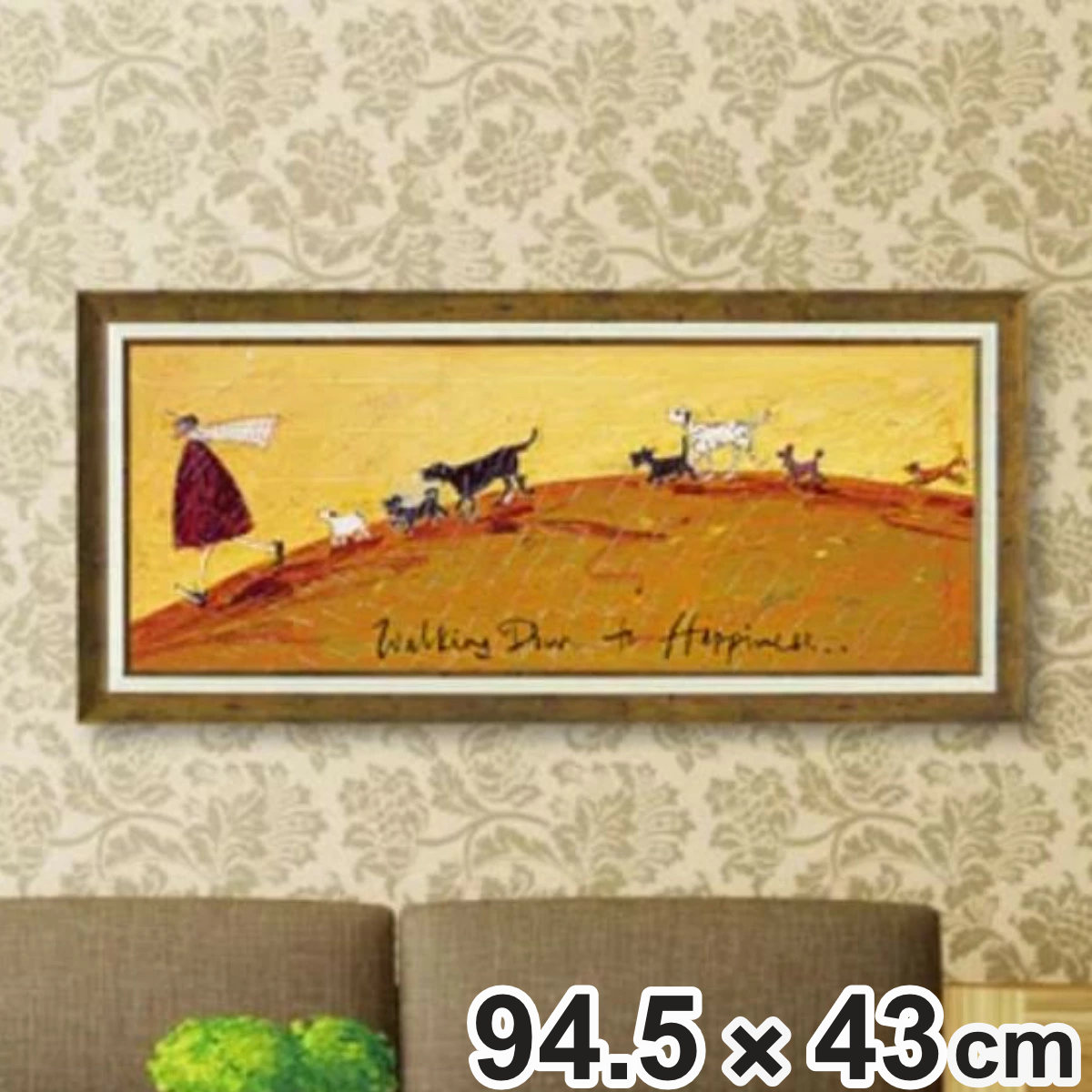 アートパネル サムトフト 『幸せへ向かって』 94.5×43cm （ 絵画 絵 アート インテリア 額 額入り 壁掛け 犬 動物 ワンちゃん ポスター アートフレーム アートポスター ウォールアート パネル 額付き 額縁 壁飾り リビング ）
