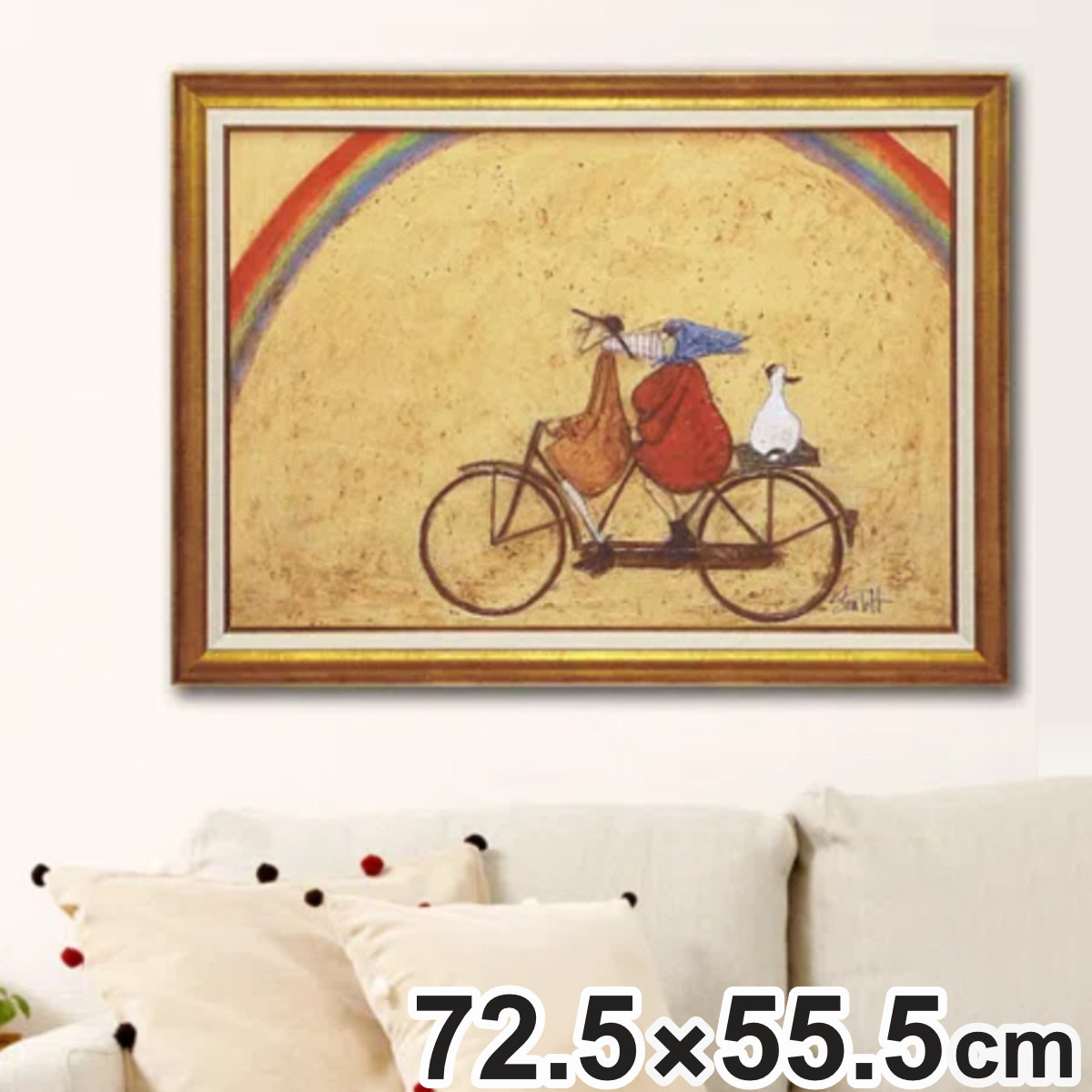 アートパネル サムトフト 『虹に向かって』 72.5×55.5cm （ 絵画 絵 アート インテリア 額 額入り 壁掛け 犬 動物 虹 ポスター アートフレーム アートポスター ウォールアート パネル 額付き かわいい ）