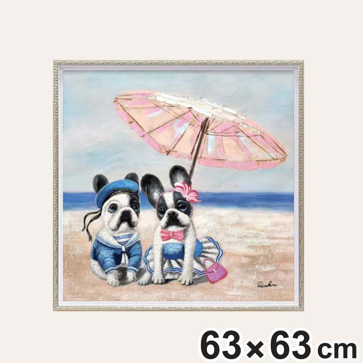 アートパネル オイルペイントアート 『ビーチパラソル ドッグ』 63×63cm （ 絵画 絵 アート インテリア 額 額入り 壁掛け イヌ 犬 ポスター アートフレーム アートポスター ウォールアート パネル 額付き かわいい ）アートパネル・アートボード