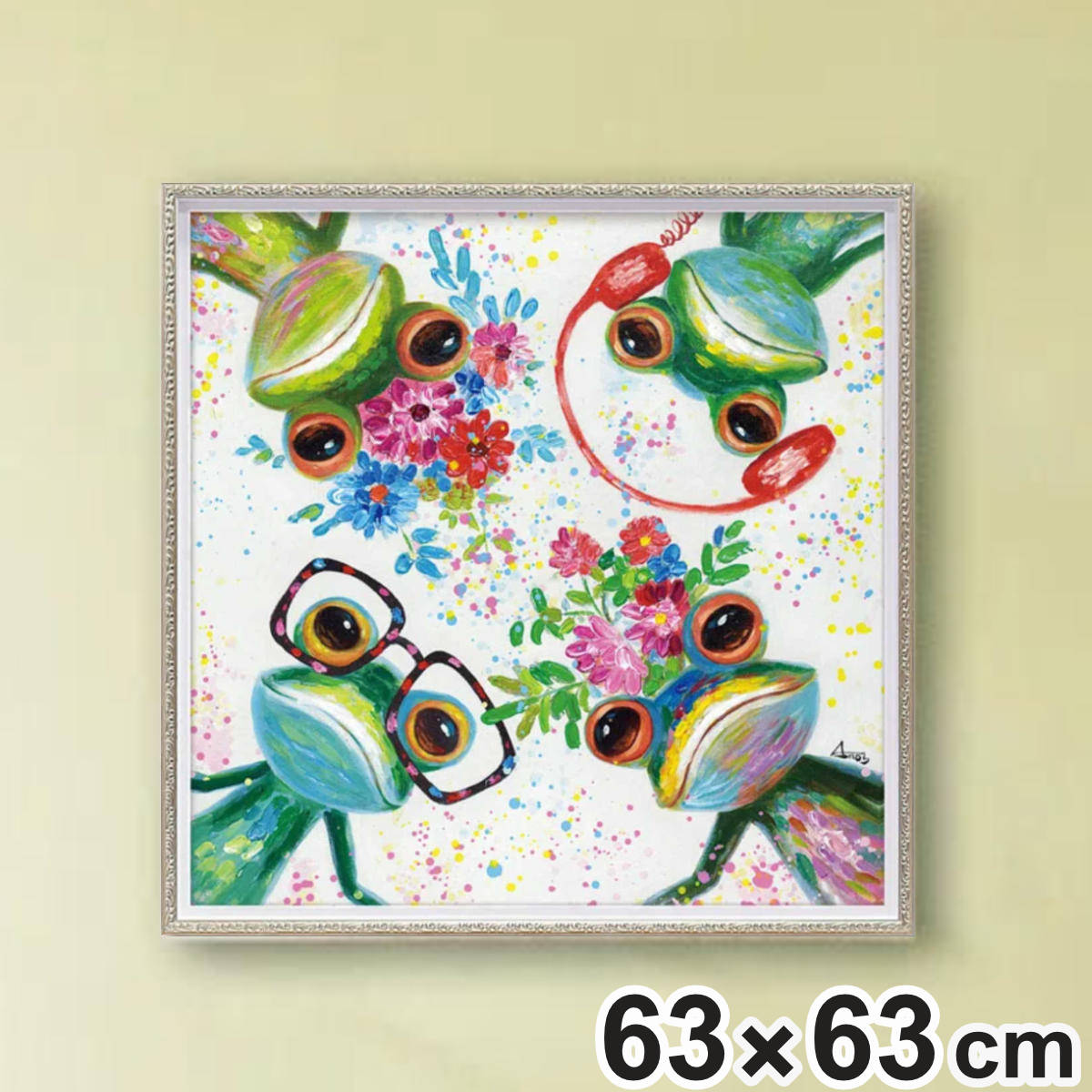 アートパネル オイルペイントアート 『カエルの星』 63×63cm （ 絵画 絵 アート インテリア 額 額入り 壁掛け カエル 蛙 カラフル ポスター アートフレーム アートポスター ウォールアート パネル 額付き 額縁 壁飾り リビング ）
