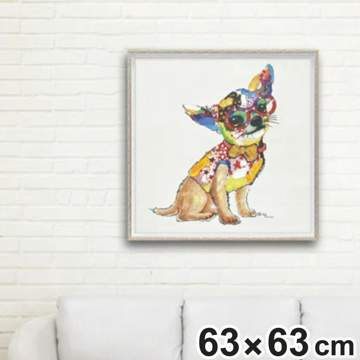 アートパネル オイルペイントアート 『Show Time』 63×63cm （ 絵画 絵 アート インテリア 額 額入り 壁掛け 油絵 おしゃれ 犬 カラフル ポスター アートフレーム アートポスター ウォールアート パネル 額付き 正方形 ）