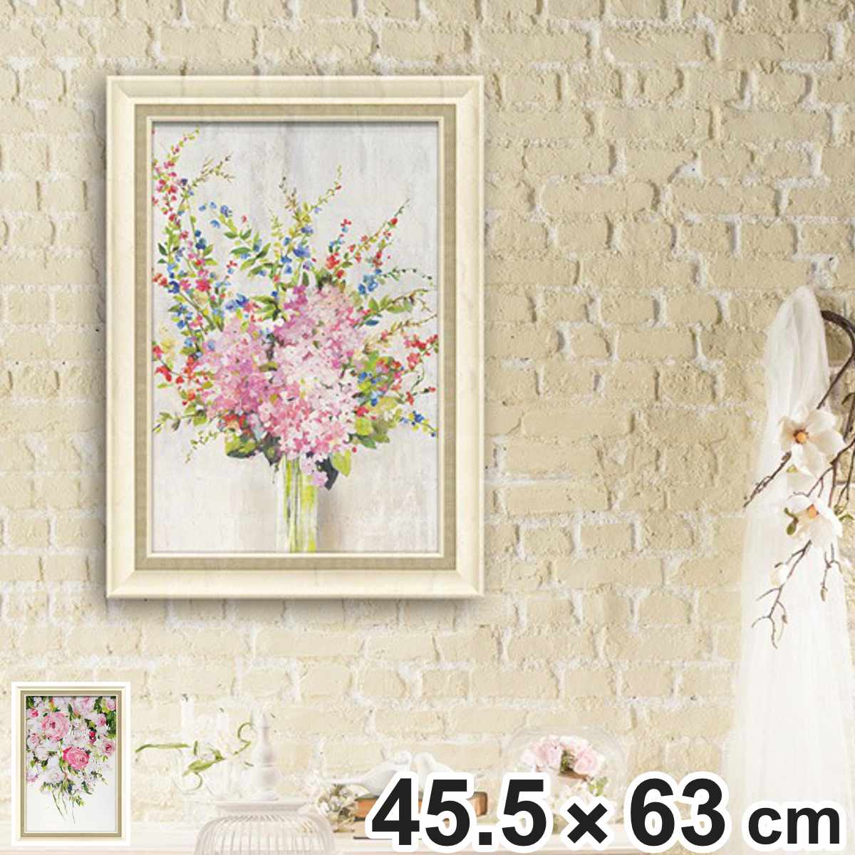 アートパネル エイジア イェンセン 45.5×63cm ( 絵画 絵 アート インテリア 額 額入り 壁掛け おしゃれ ゲル加工 花 ポスター アートフレーム アートポスター ウォールアート パネル 額付き 華やか )|リビングート 店