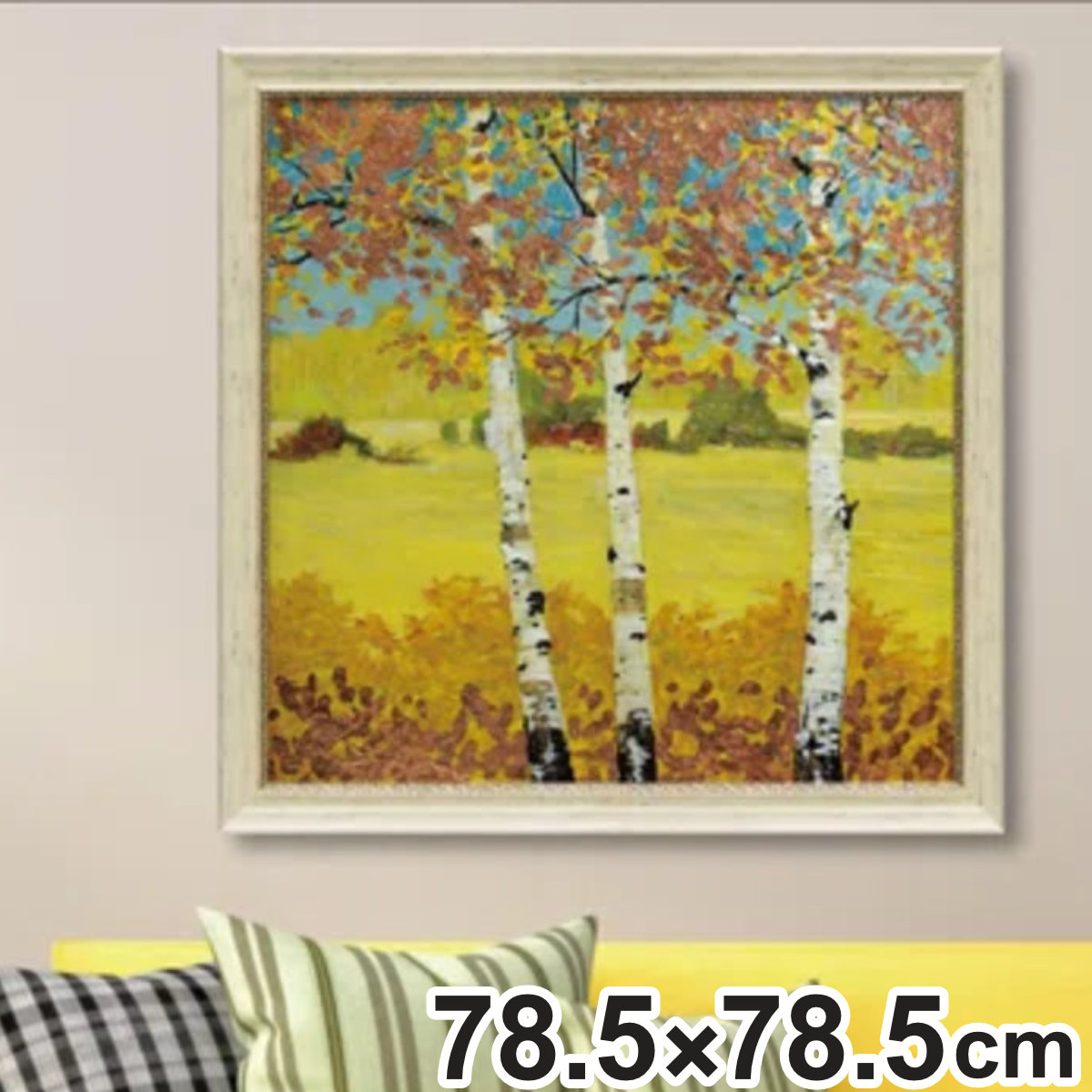 アートパネル アニー フィスク 『カッパー バーチ2』 78.5×78.5cm （ 絵画 絵 アート インテリア 額 額入り 壁掛け おしゃれ ゲル加工 風景画 正方形 ポスター アートフレーム アートポスター ウォールアート パネル 額付き ）