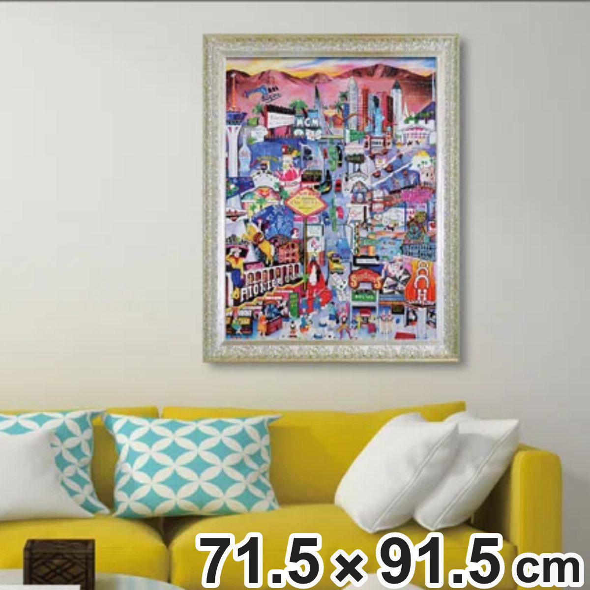 アートパネル リネア パーゴラ 『ラスベガス』 71.5×91.5cm （ 絵画 絵 アート インテリア 額入り 壁掛け おしゃれ ゲル加工 ポップ イラスト ポスター アートフレーム アートポスター 額付き フレーム付き カラフル ）