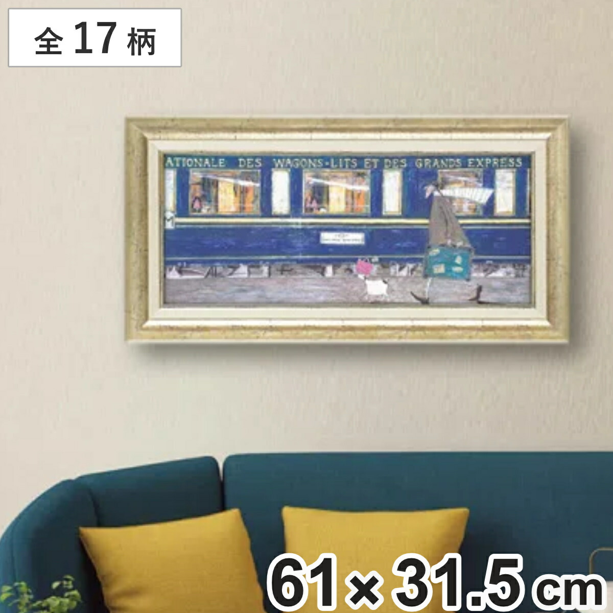 コツを押さえて生乾きを防ぐ！御部屋干し特集