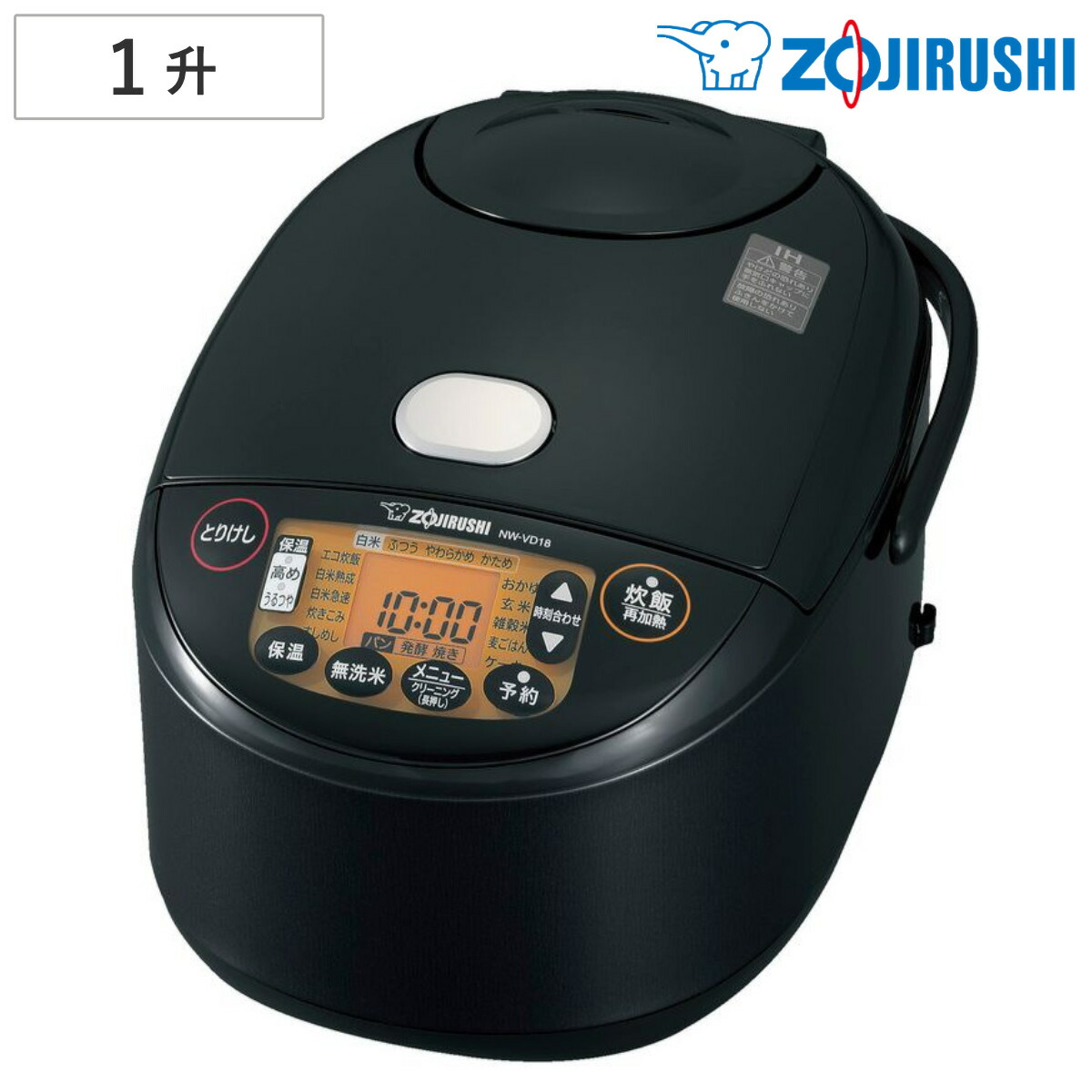 ZOJIRUSHI 象印 NP-BC18 2014年製 1升炊き 圧力IH炊飯器 象印 極め炊き NP-BC18 価格比較 - 価格.com