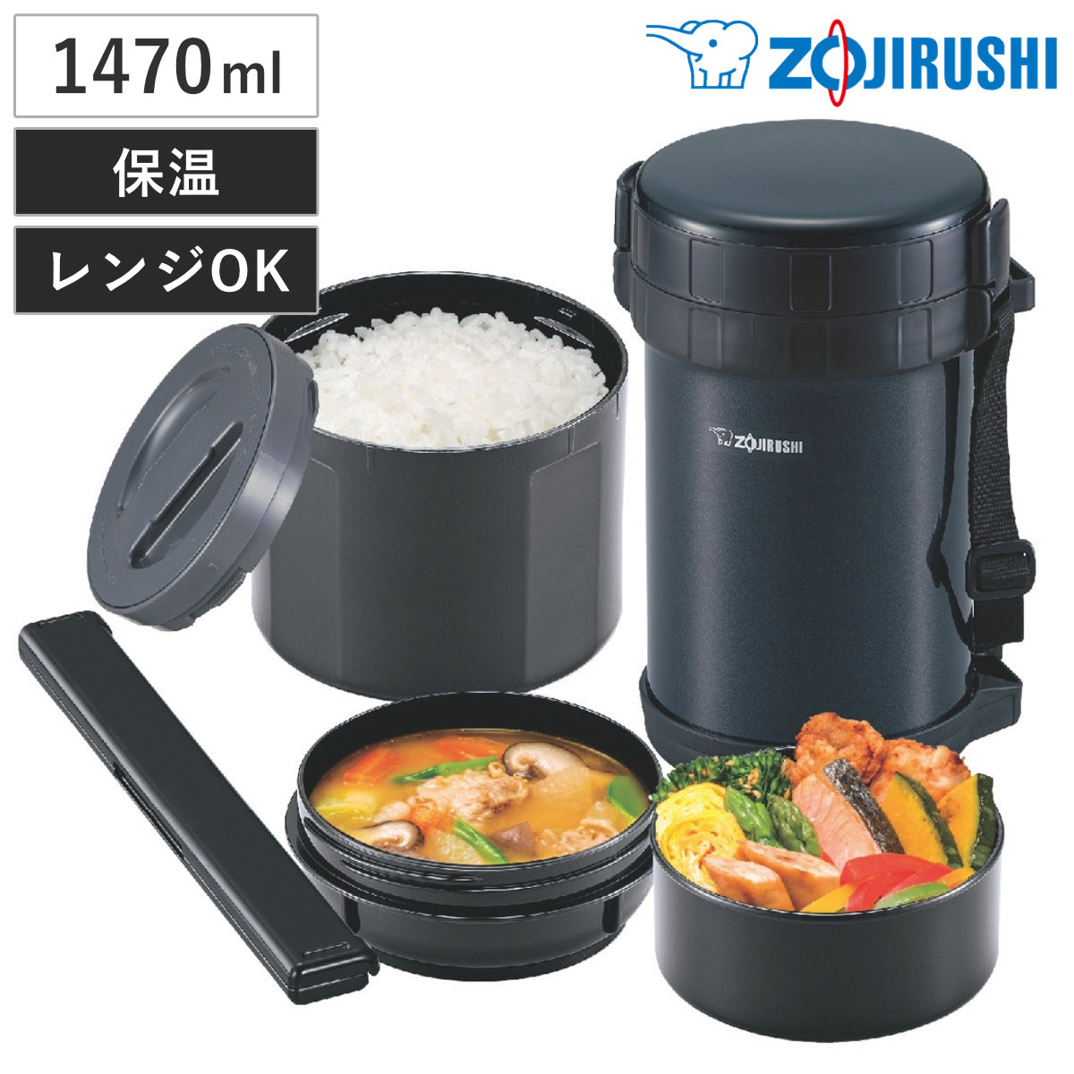 楽天市場】象印 保温弁当箱 ステンレスランチジャー 840ml 「お