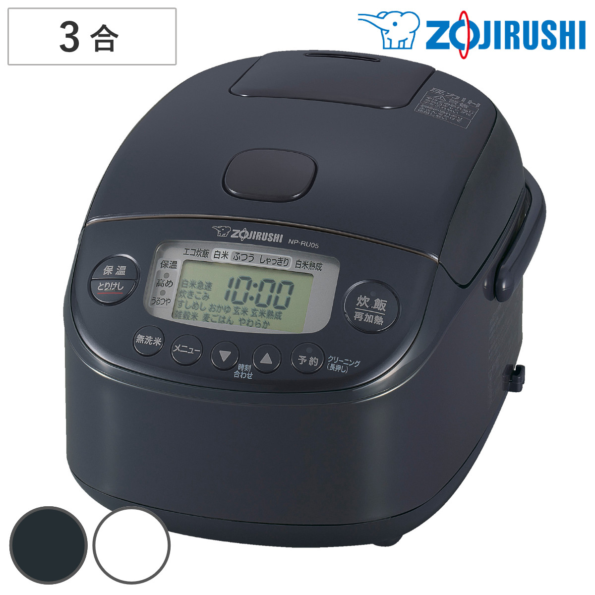 コツを押さえて生乾きを防ぐ！御部屋干し特集