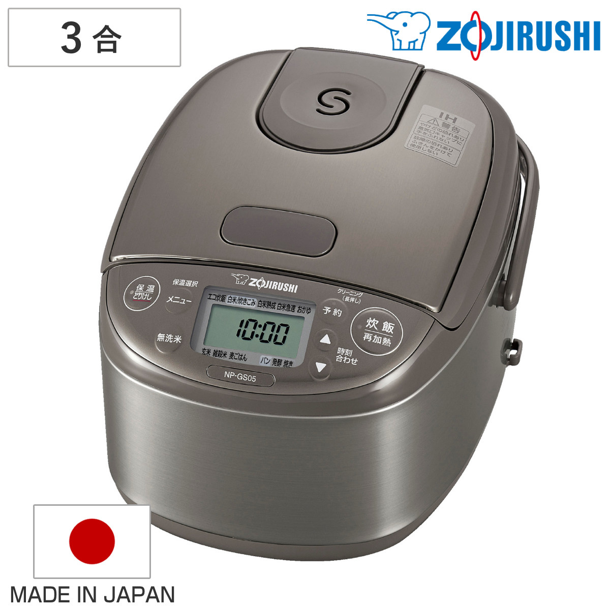 コツを押さえて生乾きを防ぐ！お座敷干し特集