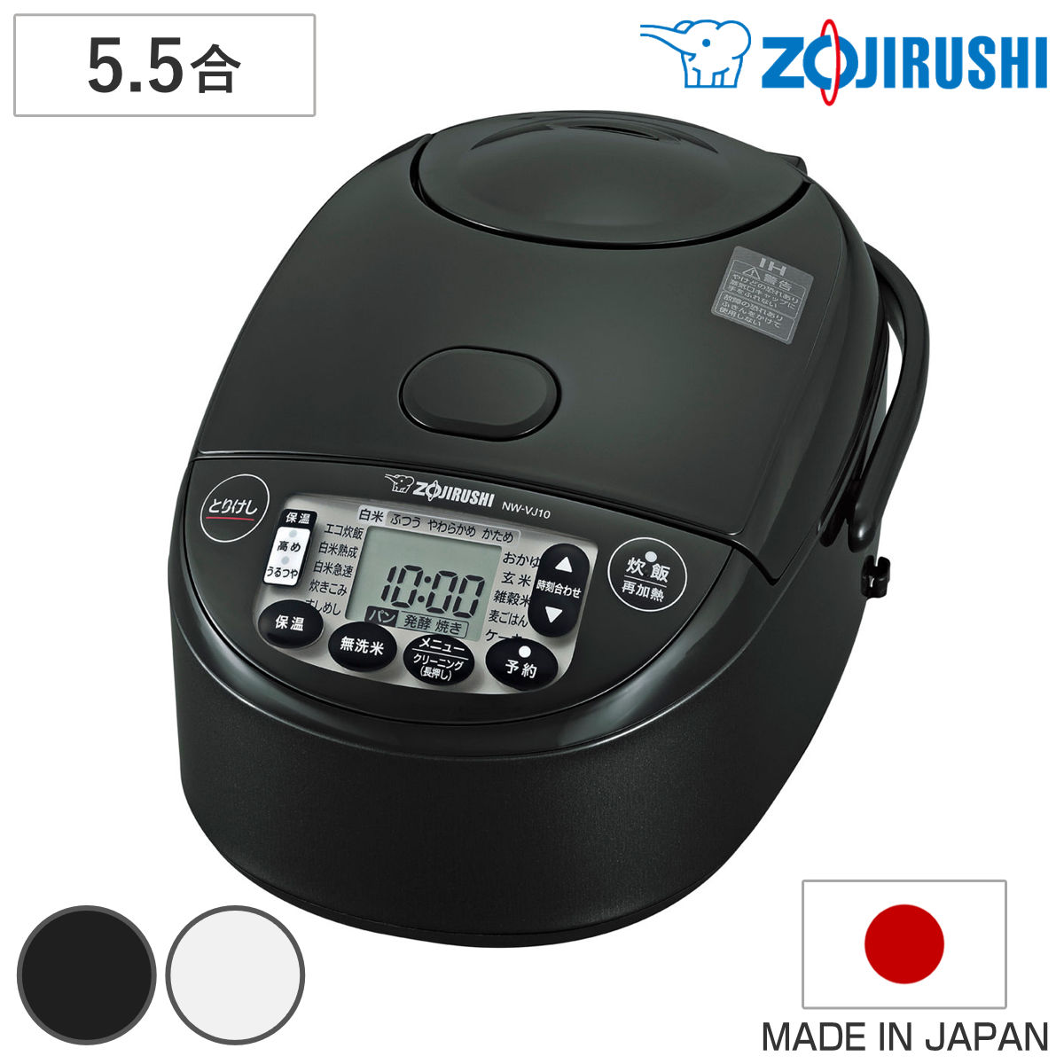 コツを押さえて生乾きを防ぐ！お座敷干し特集