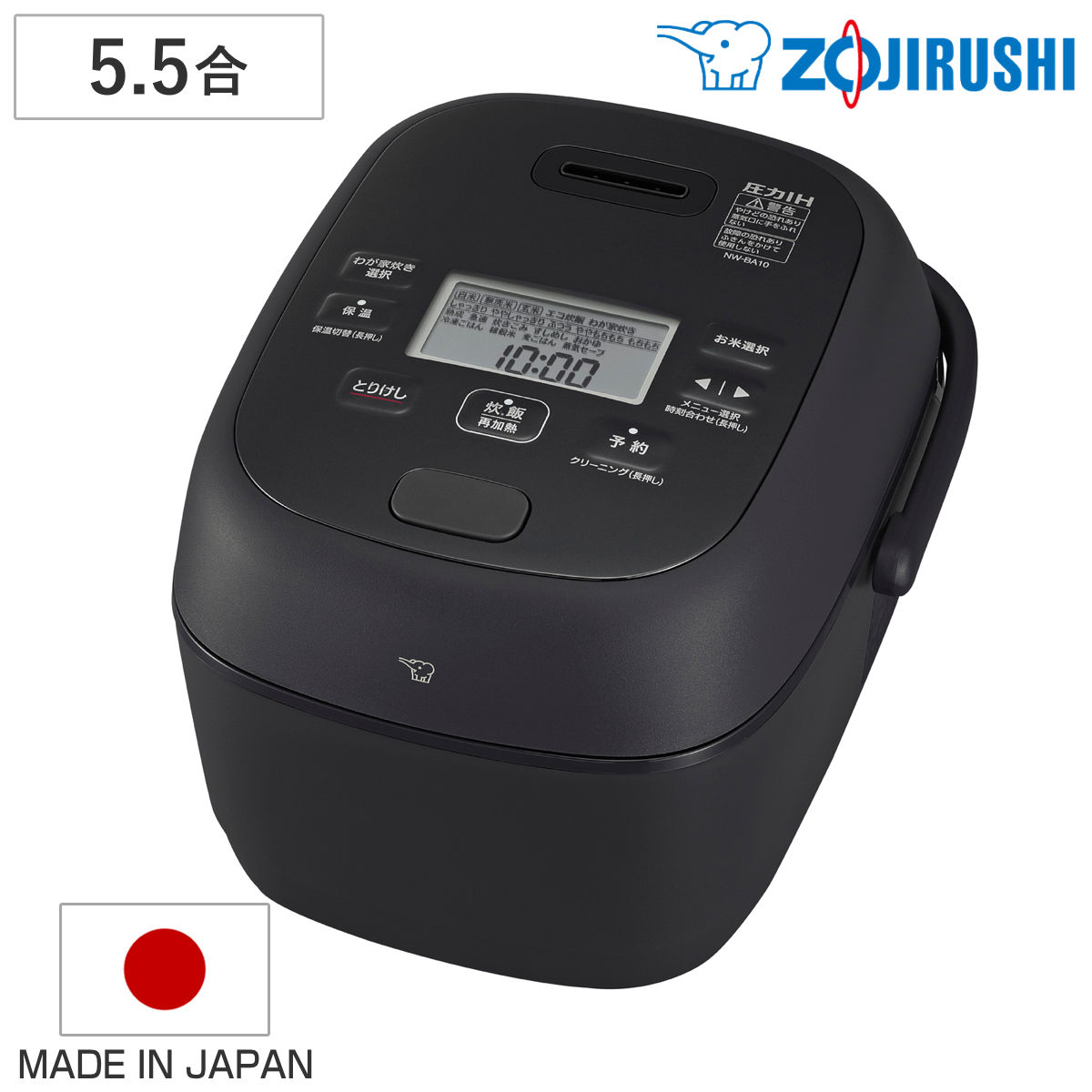 コツを押さえて生乾きを防ぐ！御部屋干し特集
