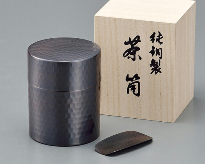 茶杓 木箱付き mk1852.jpg