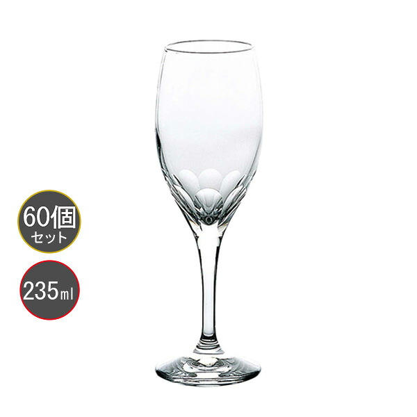 オリエント佐々木硝子 60本書き割り ラウト ブドウ酒水のみ 30G35HS-E102 HS強化因子水のみ 労働者階級若い者 御勤め用 身寄り用 水呑み 家飲み 赤ちょうちん品目