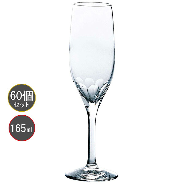東洋佐々木ガラス 60本セット ラウト フルートシャンパングラス 30G54HS-E102 HS強化グラス プロユース 業務用 家庭用 コップ 家飲み バーアイテム|クリスタル専門店リビングウェルデ