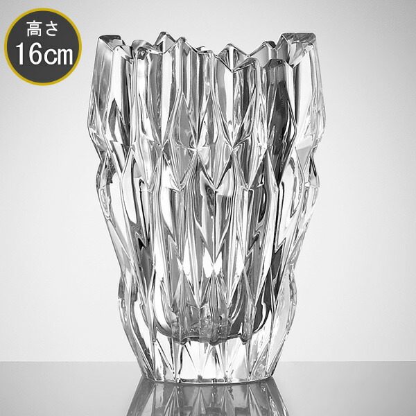 楽天市場】ナハトマン Nachtmann クオーツ オーバルベース 16cm 花瓶