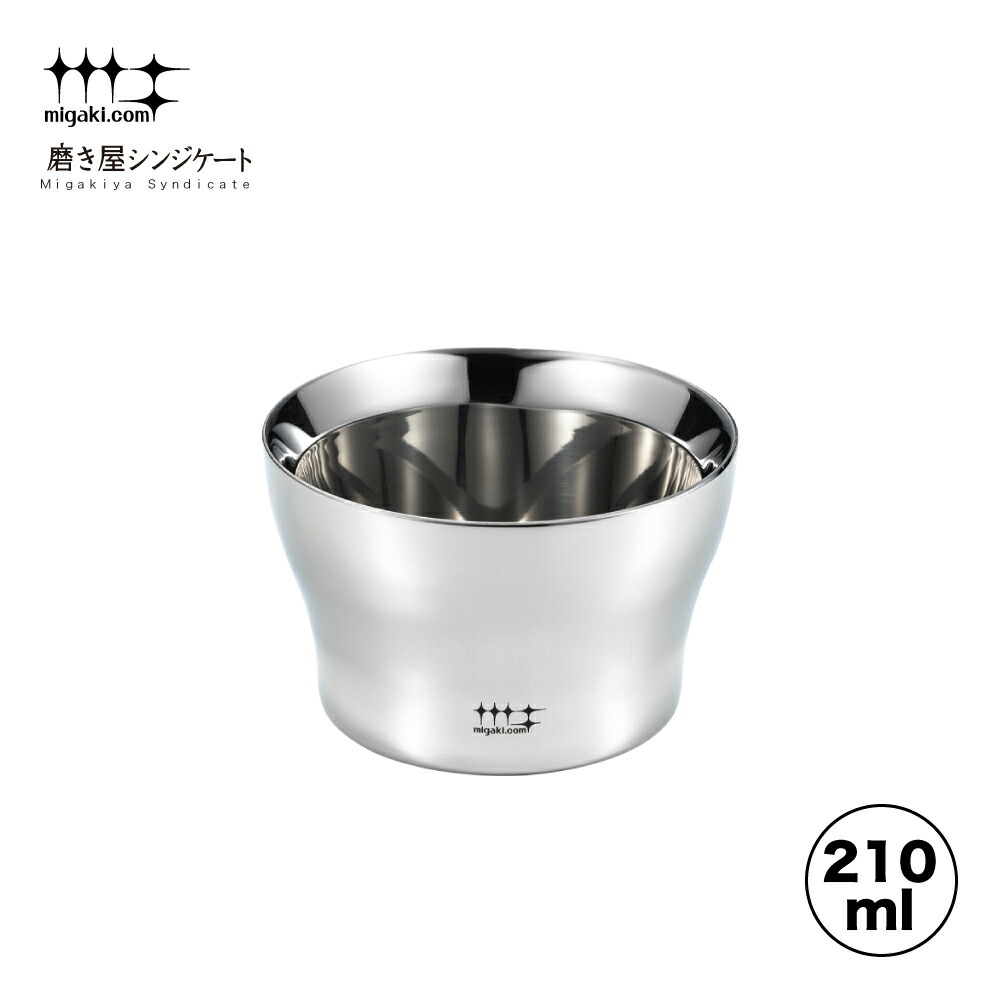 楽天市場】【200円OFFクーポン】ヨシカワ 磨き屋シンジケート