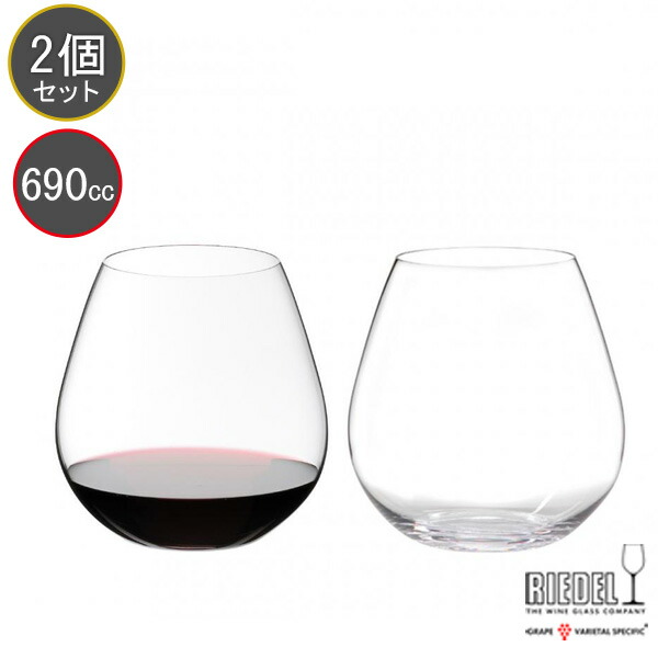 RIEDEL ロバート・エドワード・リーデル オー (O) ブドウ酒水のみ 414/7 0414/07 ピノ・ノワール／ネッビオーロ ラッピング・メッセージカード無料
