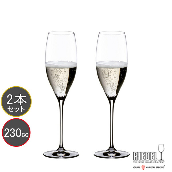 RIEDEL ロバート・エドワード・リーデル ヴィノム（ビノム） キュヴェ・プレスティージュ 6416/48 三鞭酒水のみ 1本、2本、4本、6本からお選びいただけます。 ラッピング・メッセージカード無料
