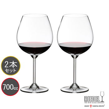 包装無料 RIEDEL リーデル Wine ワインシリーズ ピノ・ノワール／ネッビオーロ ≪ペア≫ 6448/7 6448/07 ワイングラス 2本セット