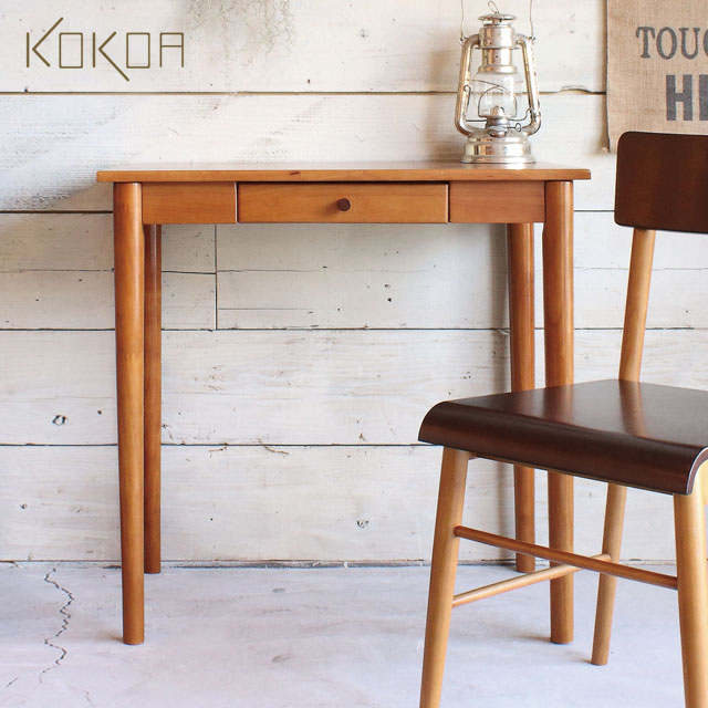 楽天市場】木製 本棚 幅40cm 収納 引出し付き 脚付きチェスト 北欧