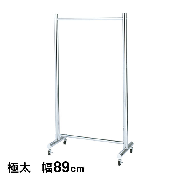 【今日このごろP5倍】厚地の外套ハンガー（極太）幅89珊 高さ160珊 MH-1690M 弘益