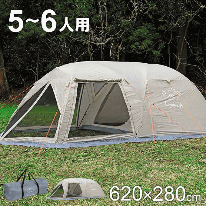楽天市場】【数量限定SALE】ソロテントUV キャプテンスタッグ