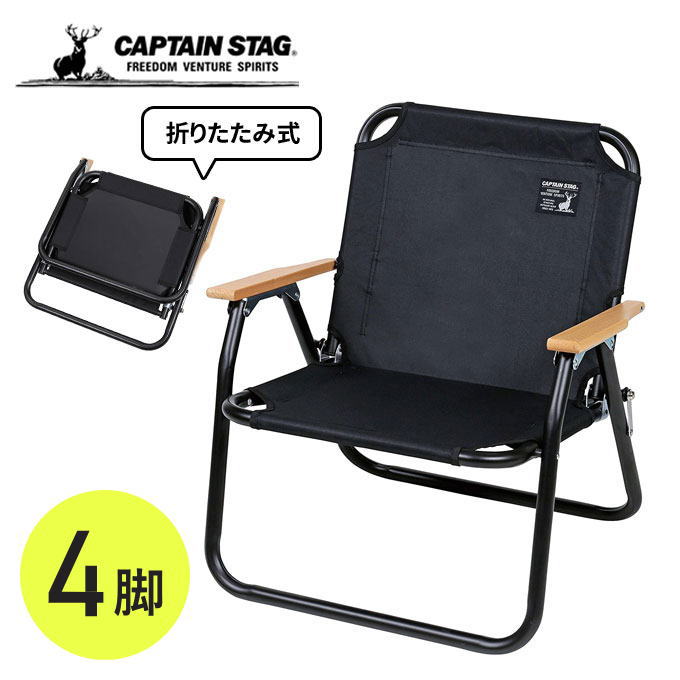 市場 送料無料 キャプテンスタッグ EVAフォームマット56×182cm STAG CAPTAIN M3318