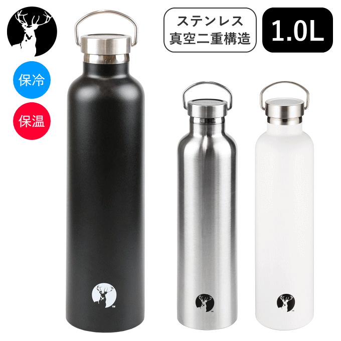 貴重◆ブリーフィング 2024 限定 ステンレスボトル 水筒 シルバー◆新品 ue-3373_11.gif