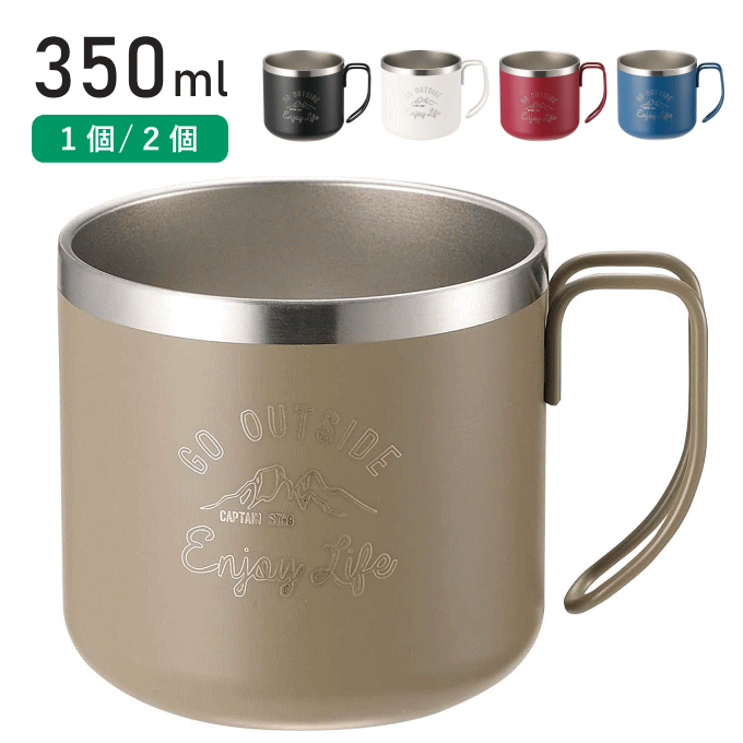 楽天市場】水筒 マグボトル ステンレスボトル 140ml 超 スリム ボトル