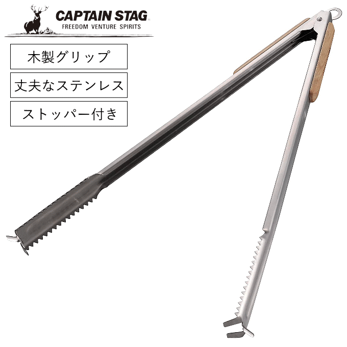楽天市場】【メール便発送】ステンレスバット 角型 トレー 大