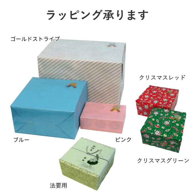 楽天市場】【ポイント5倍】タンブラー ペア ギフト 2個 セット