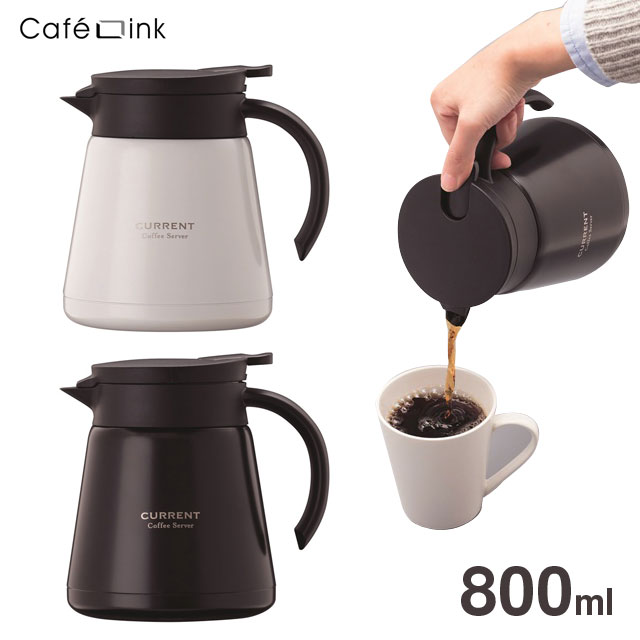 楽天市場】コーヒーサーバーケトル 銅製 鎚目 IH対応 食楽工房 楽天市場】コーヒーサーバーケトル 銅製 鎚目 IH対応 食楽工房