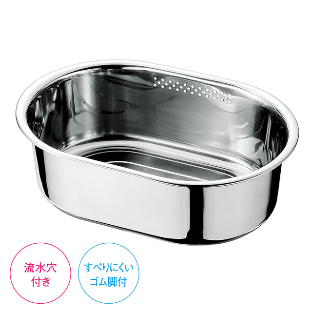 しろかね　洗い流すパック　4個セット 角型手洗いボウルwhite B256 水栓・排水トラップ・排水金具4点