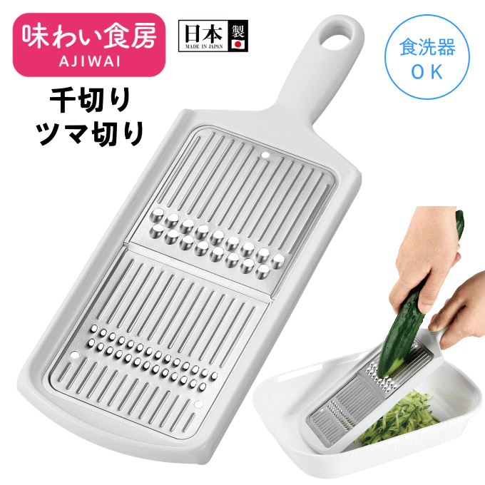 津軽光琳茶の間セット　新品　逸品 茶櫃セット 錦塗 | 津軽塗 小林漆器のネット通販
