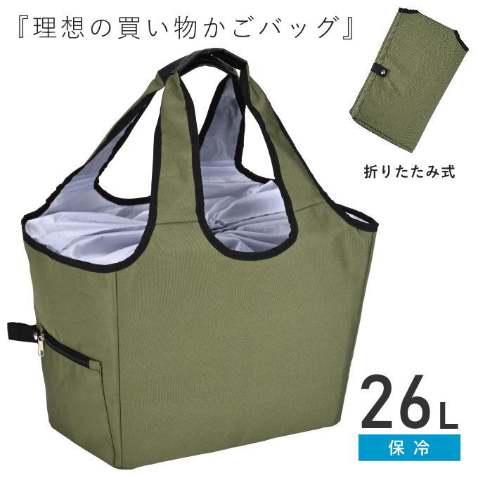 ★アルベロベロ　超軽量折りたたみバッグ　ポケタブル撥水　USED　推薦激レア必見 ☆アルベロベロ 超軽量折りたたみショルダーバッグ ポケタブル撥