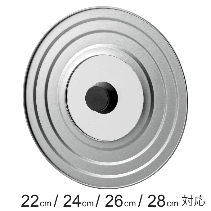 専用♡新品未使用♡T-fal♡eXperience+♡フライパン♡蓋付き♡22 sc-67_11.gif