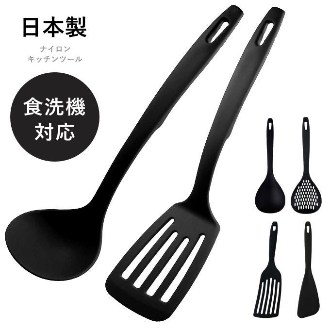 おたまく ヤクセル お玉 小 Kiilto ステンレス 食洗機対応 （ 小さい