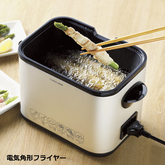 楽天市場】【SUGIYAMA-KS-2776】杉山金属 ディープフライヤー KS