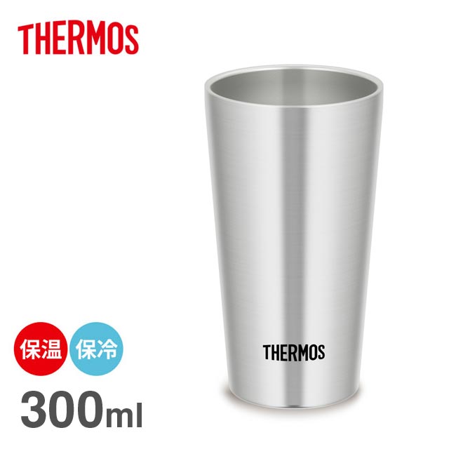 楽天市場】THERMOS サーモス 真空断熱タンブラー 2個セット JMO-GP2 