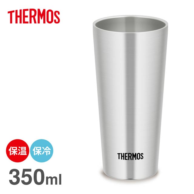 【楽天市場】THERMOS サーモス 真空断熱タンブラー 300ml JDI-300 保温 保冷 結露しにくい 丸洗いOK ステンレス :  生活館Livinza