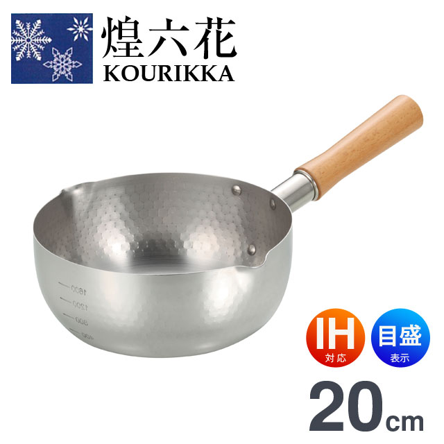 【ゆき平鍋】6点セット ゆき平鍋】6点セット ゆき平鍋】6点セット