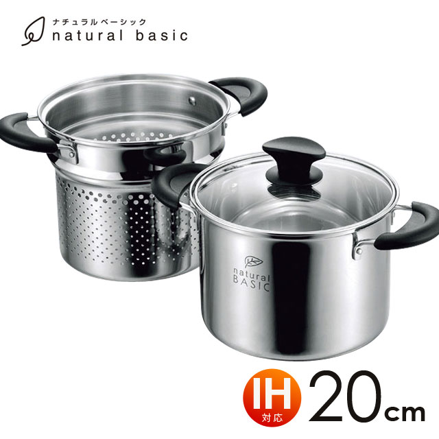 Amazon｜Cooks Standard パスタポット 18/10 ステンレススチール
