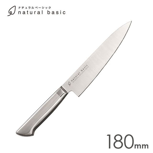 子の日2本セット 刃渡り18センチ 楽天市場】包丁 シェルビー 洋刀包丁 刃渡り 18cm Z-2356