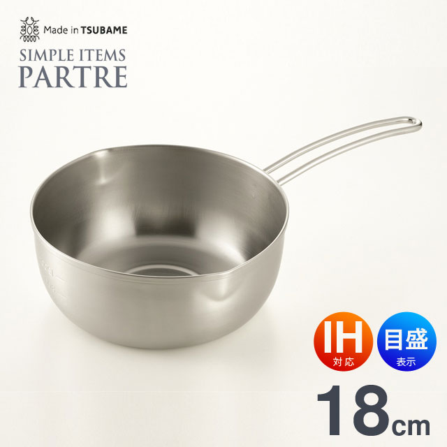 楽天市場】＼本日ポイント3倍／親子鍋 16cm IH対応[ガス火もOK] PARTRE パルトール オールステンレス製 日本製 PRT-16O IH  親子丼 鍋 かつ丼 カツ丼 ワイヤーハンドル made in TSUBAME フライパン : 生活館Livinza