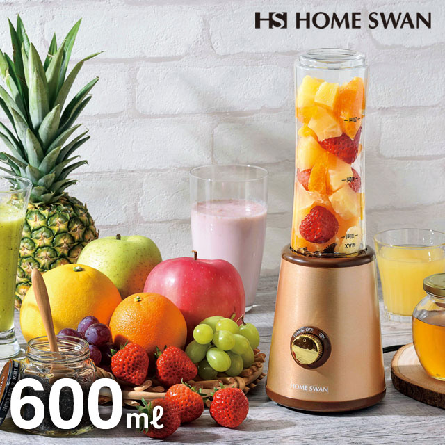 smoothie スムージーブレンダー 本体 楽天市場】HOME SWAN トライタンボトルブレンダー600ml(SBR-60