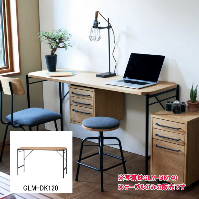 楽天市場】【本日ポイント5倍】テーブル デスク ダイニングテーブル