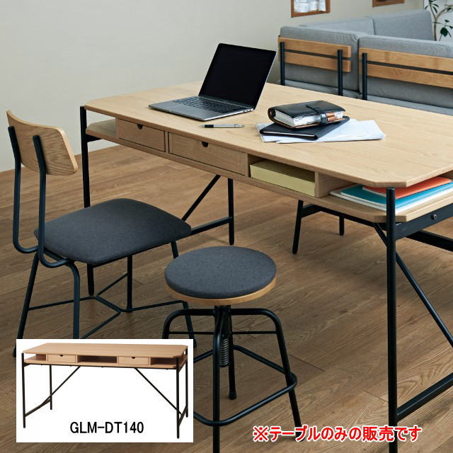 【ポイント5倍】ダイニングテーブル 140cmサイズ 高さ70cm 食卓 ミーティングテーブル ダイニングキッチン 作業テーブル 新生活 引き出し GLM-DT140 弘益 地域別 送料無料