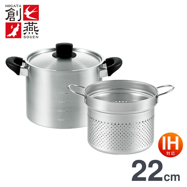 楽天市場】THERMOS サーモス 真空保温調理器 シャトルシェフ 8.0L KPS