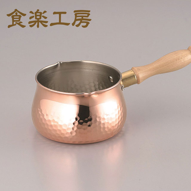 楽天市場】銅製 ミルクパン 片手鍋 マルチポット ガス火 専用 匠 食楽