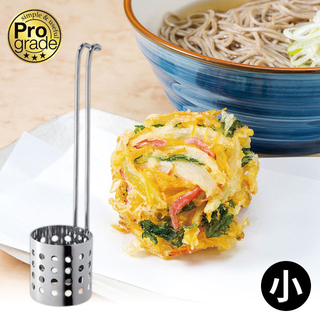 かき揚げそばさん専用 pg-202_01.jpg